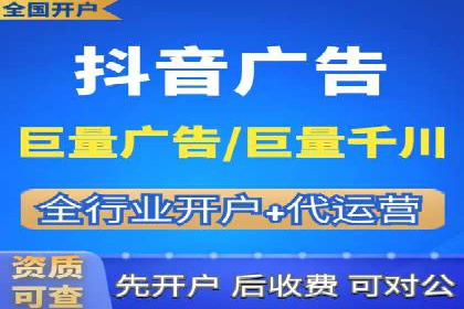 信息流营销新玩法：朋友圈案例分析
